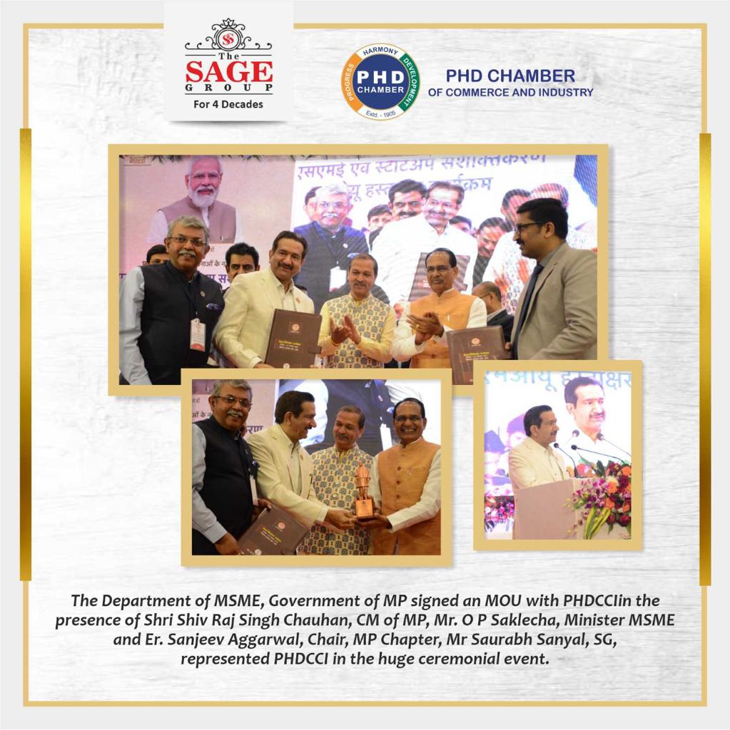 MoU with Department of MSME                                                               
                                                            