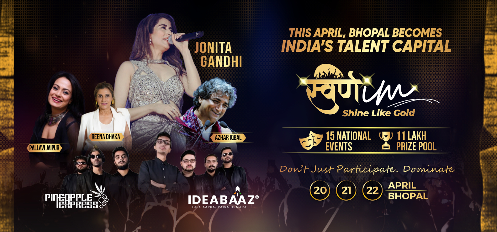 SAGE Swarnim , SAGE  University Bhopal