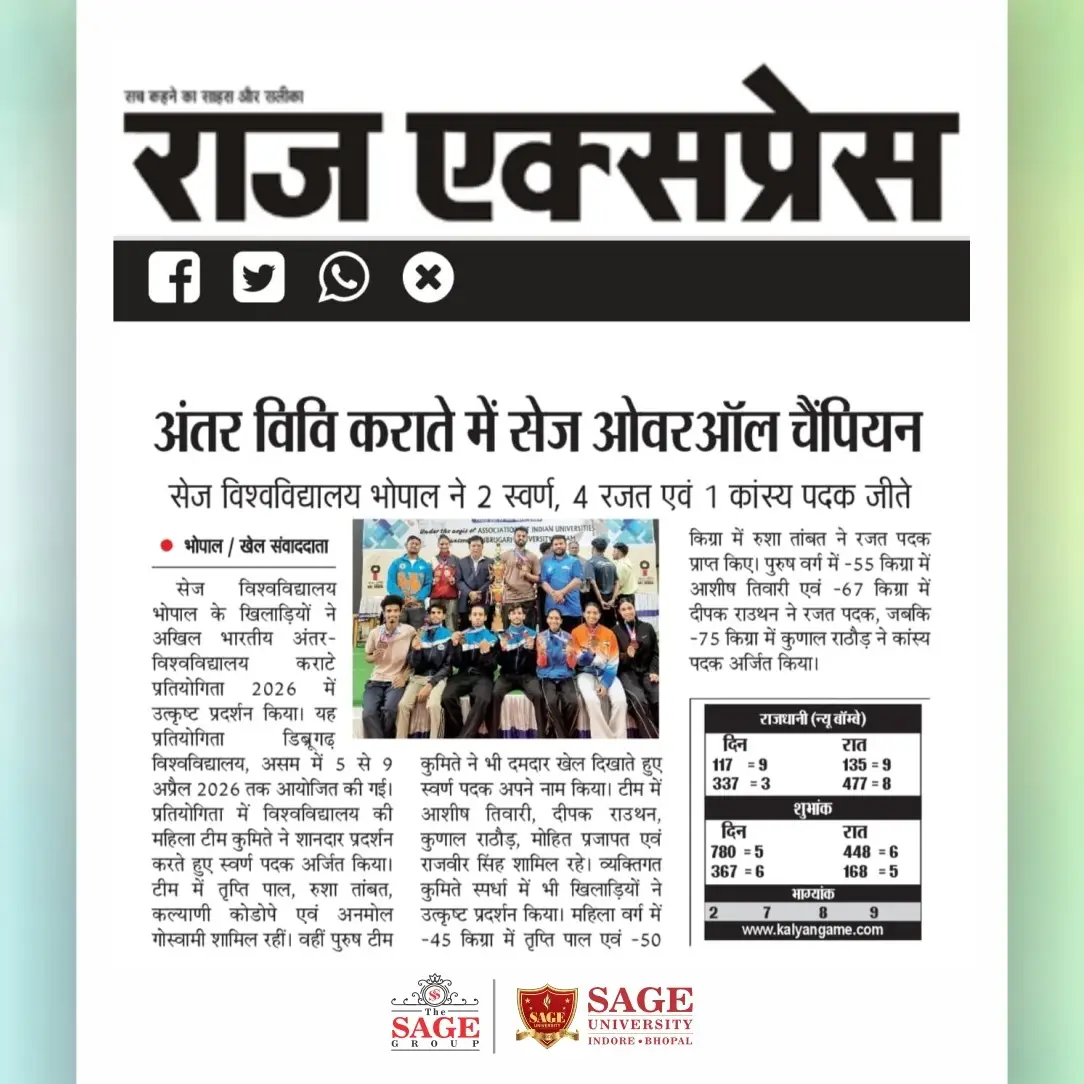 SAGE University Bhopal Wins Overall Championship in Inter-University Karate Competition 2026