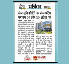 Universities in Bhopal