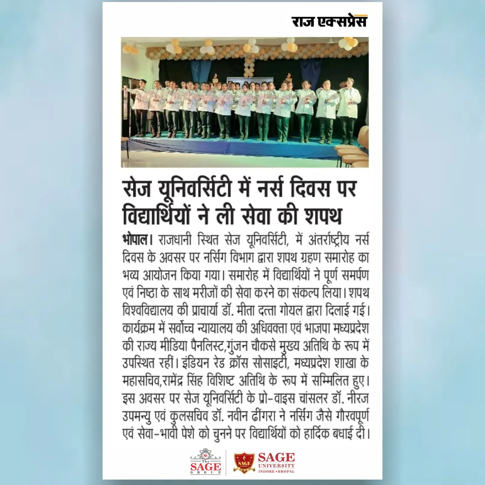 SAGE University Bhopal Nursing Students Take Oath of Service on International Nurses Day