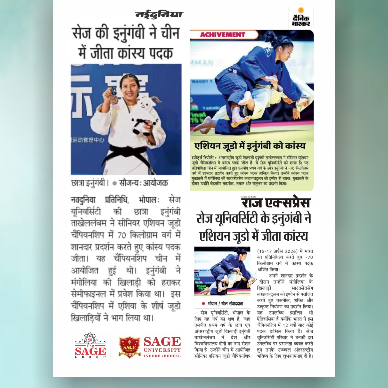 SAGE University Bhopal Student Indungbi Wins Bronze at Asian Judo Championship 2026