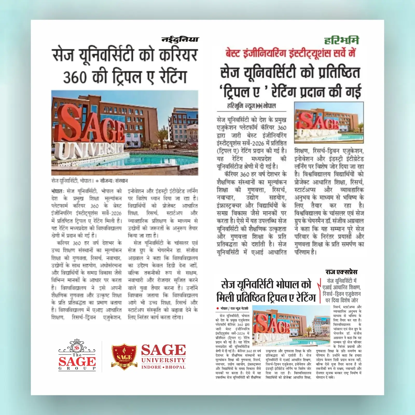 SAGE University Bhopal Receives Career360 Triple ‘A’ Rating in Best Engineering Institutions Survey 2026