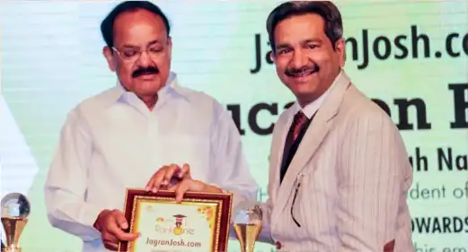 Award-Top Private University of Central India 2019
